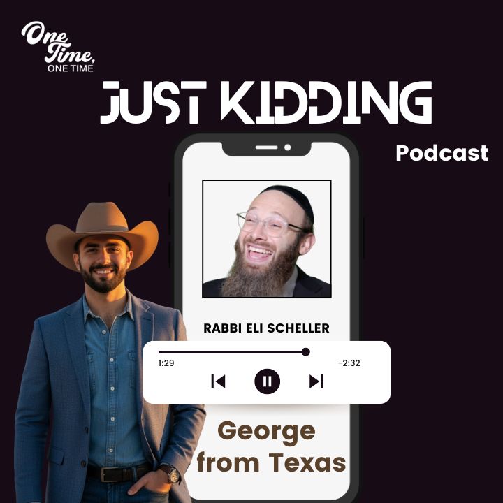 George from Texas Cover Art