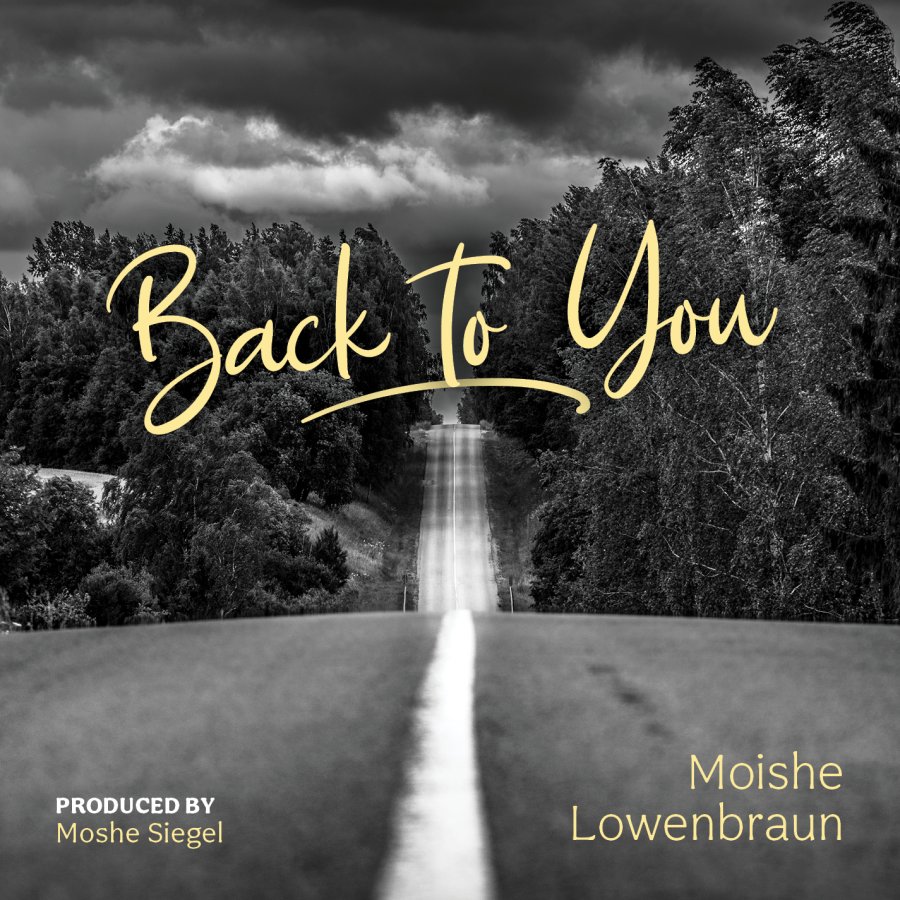 Back to You Cover Art