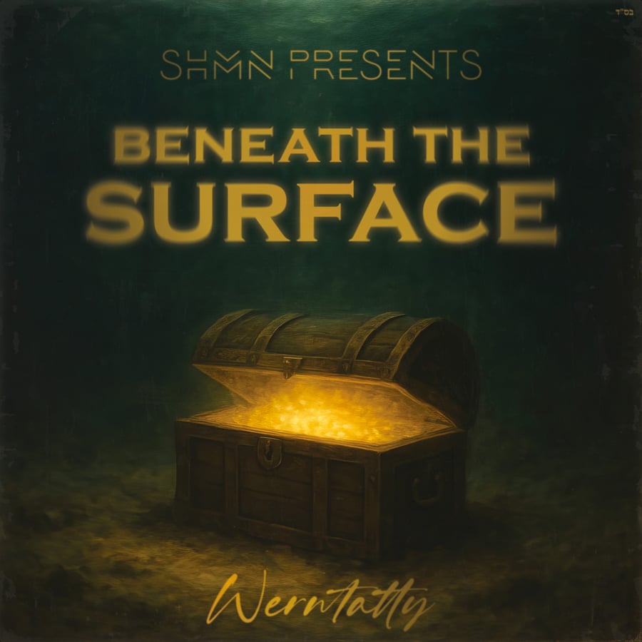 FROM THE DEPTHS Cover Art