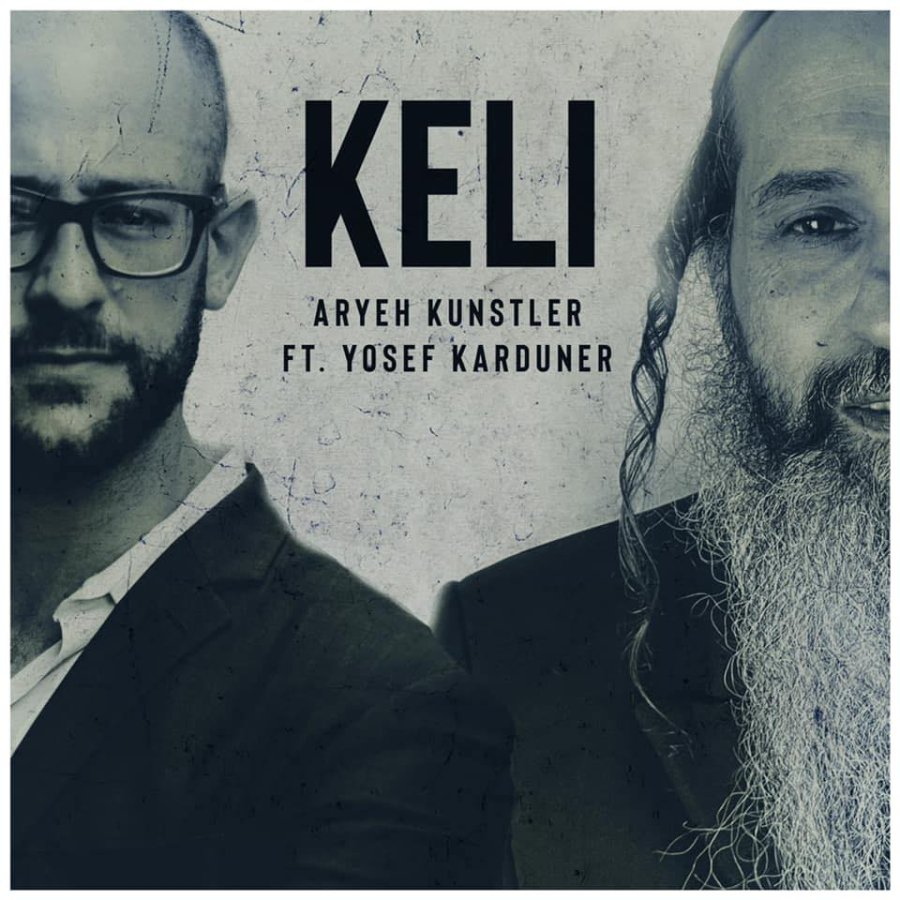 Keli feat. Yosef Karduner Cover Art