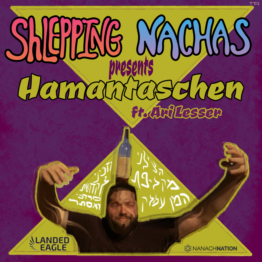 Hamantaschen (feat. Ari Lesser) Cover Art