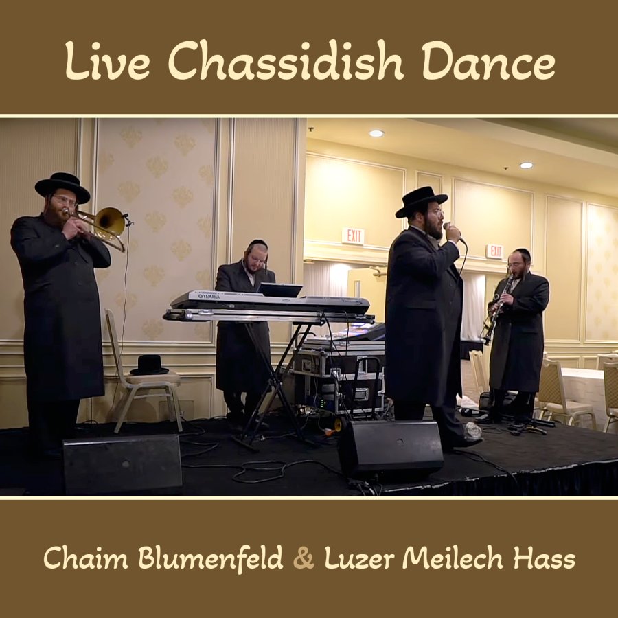 Live Chassidish Dance With Luzer Meilech Hass Cover Art