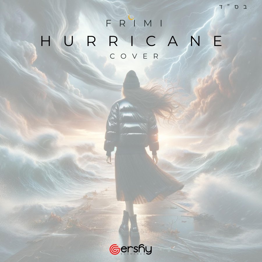 Hurricane (Cover) Cover Art