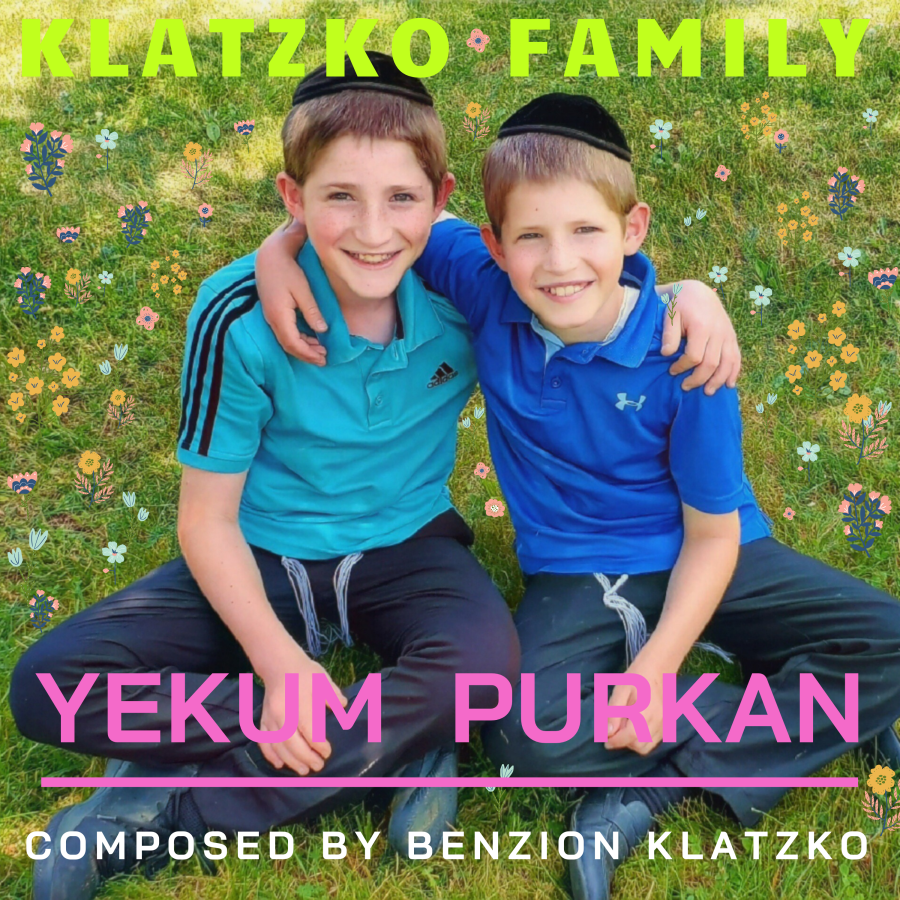 Yekum Purkan Official Music Video - Klatzko Family ft. Luzy Klatzko and Meyer Klatzko