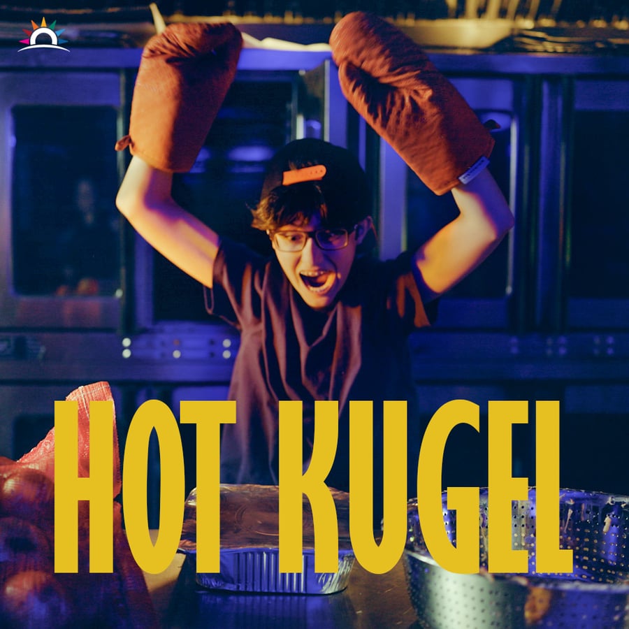 Hot Kugel Cover Art
