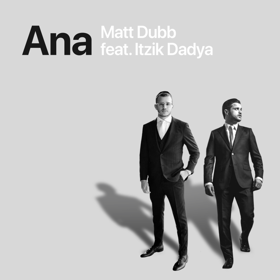 Ana feat. Itzik Dadya Cover Art