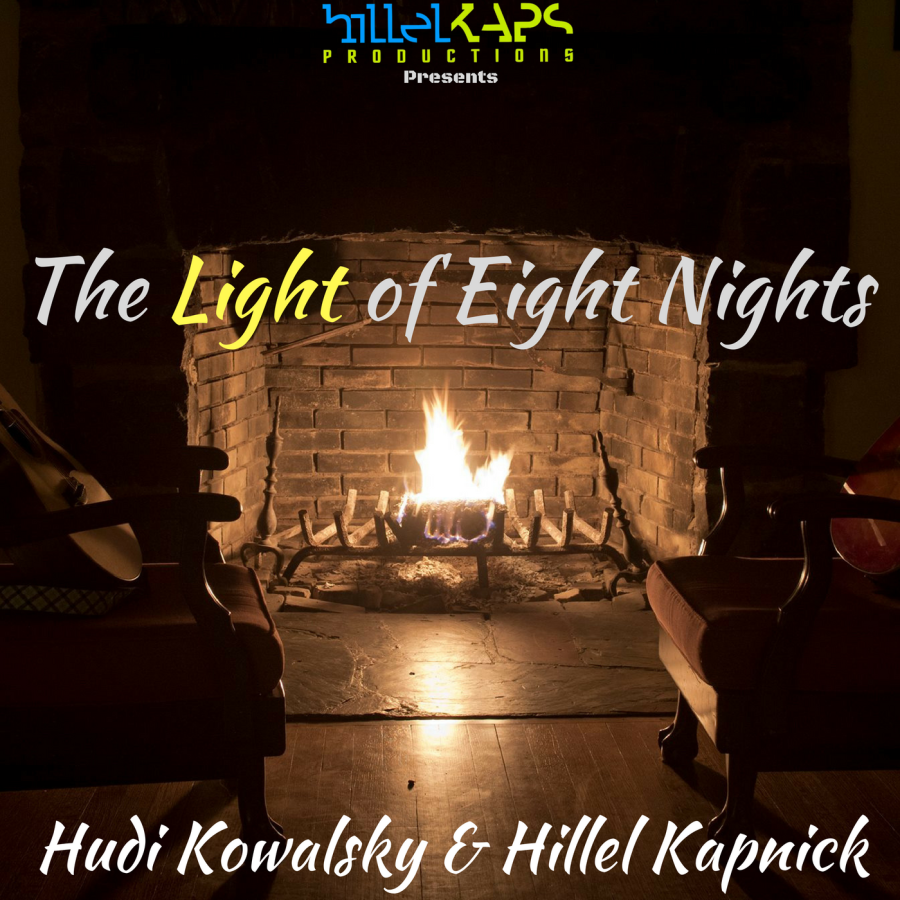 The Light of Eight Nights feat. Hudi Kowalsky Cover Art