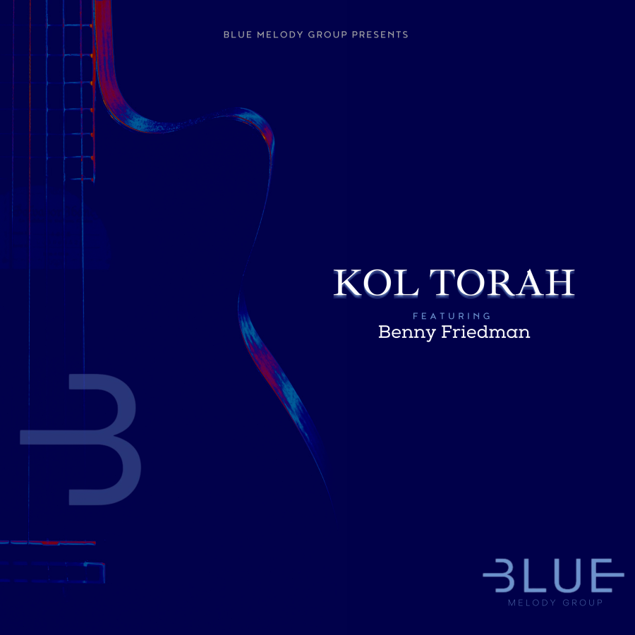 Kol Torah Cover Art