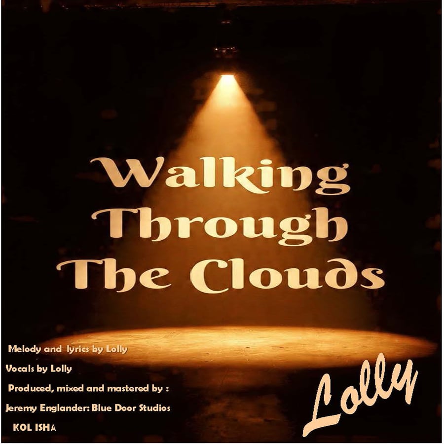 Walking Through The Clouds Cover Art