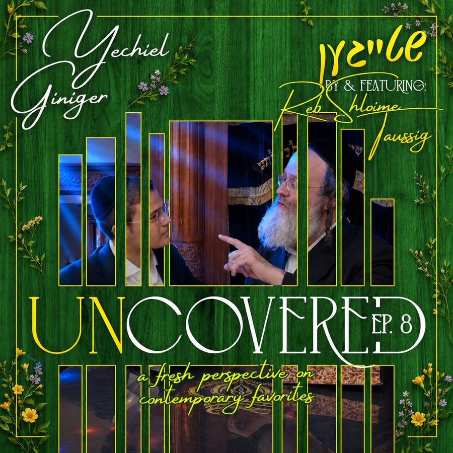 Shteigen UnCovered By & Feat. Shloime Taussig Cover Art