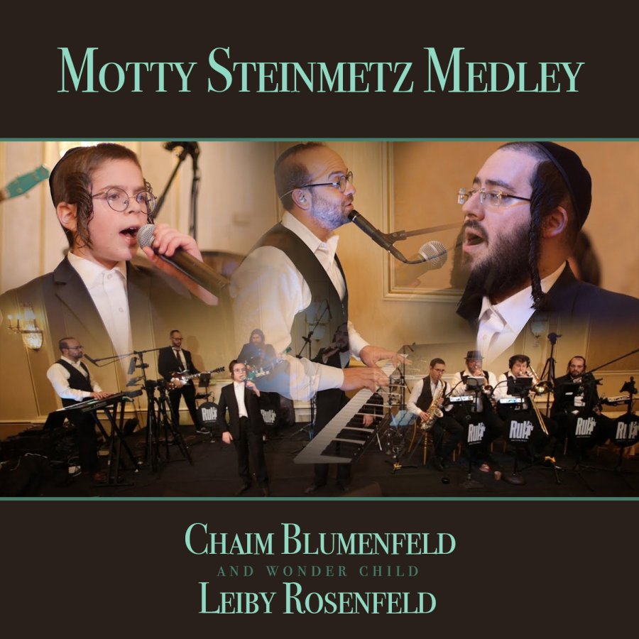 Motty Steinmetz Medley Feat. Wonder Child Leiby Rosenfeld Cover Art