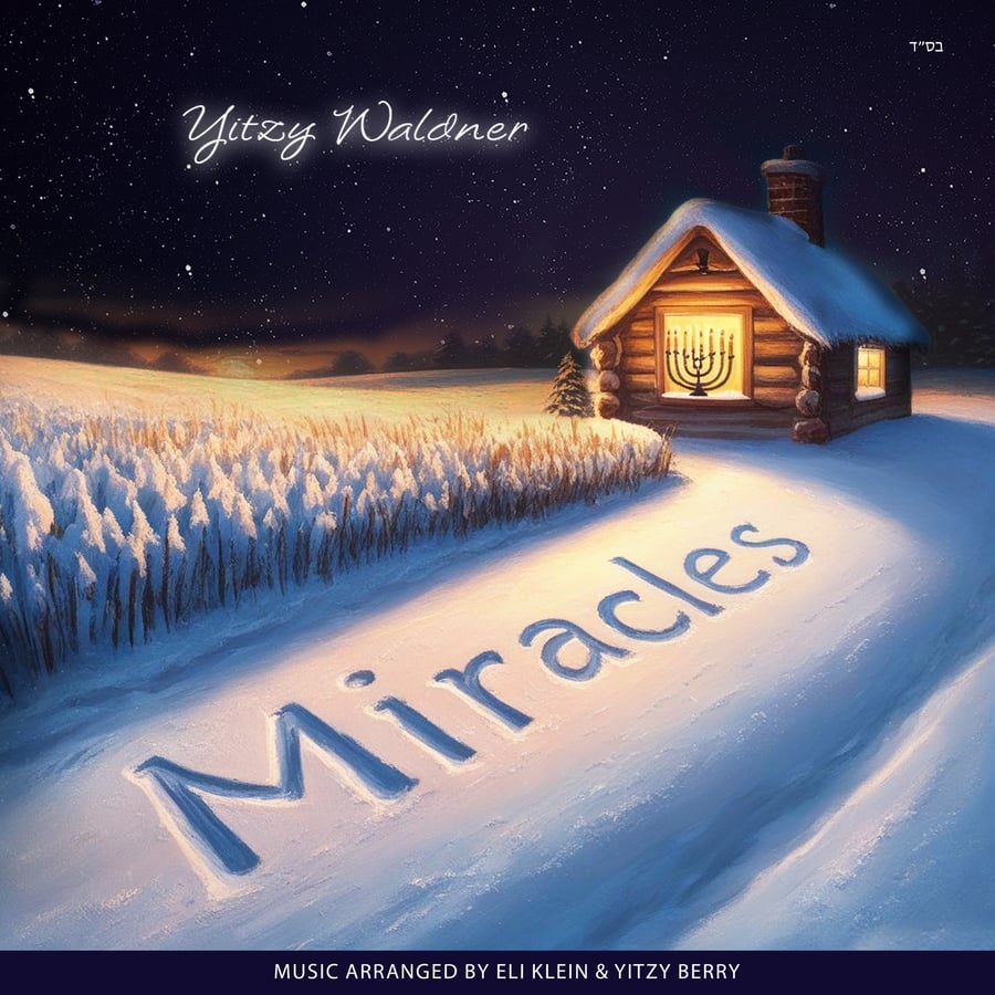 Miracles Cover Art