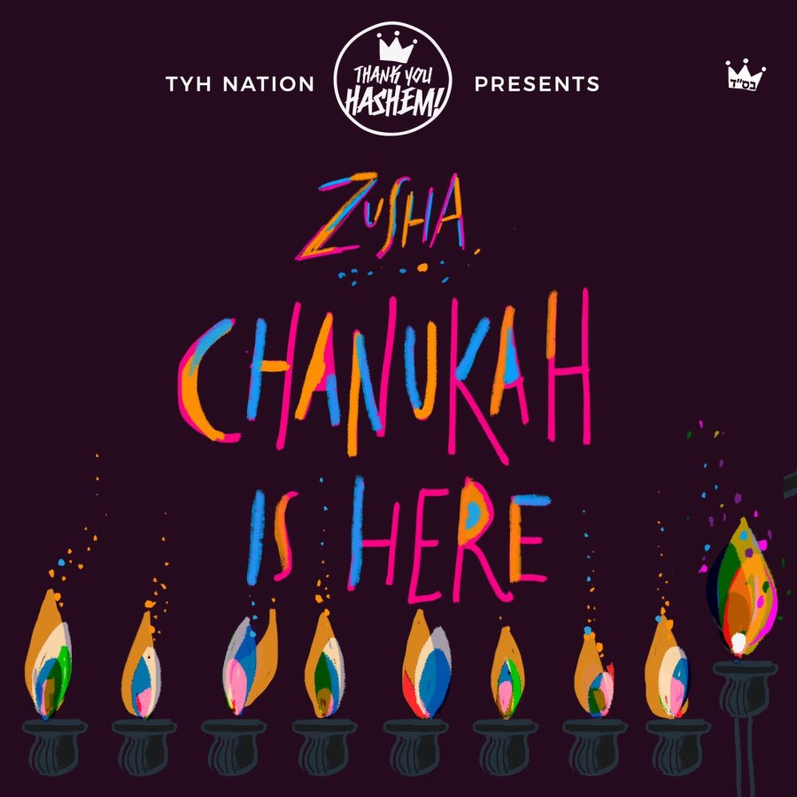 Zusha - Chanukah is Here Cover Art
