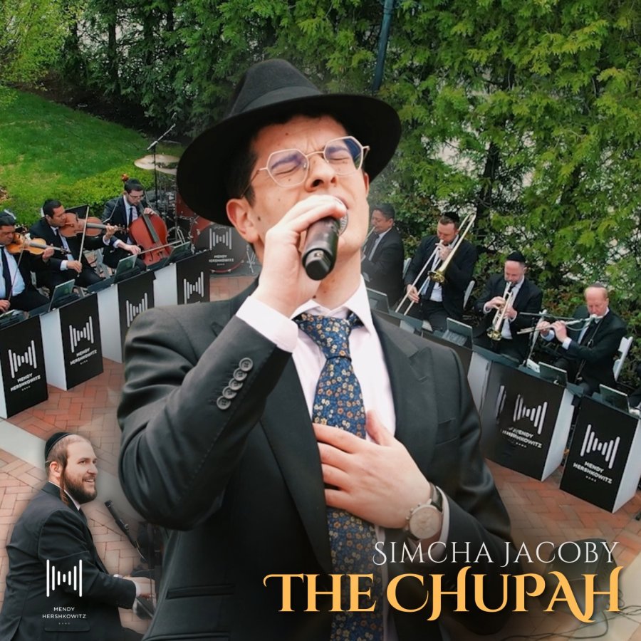 The Chupah Cover Art