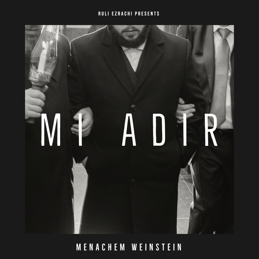 Mi Adir Cover Art