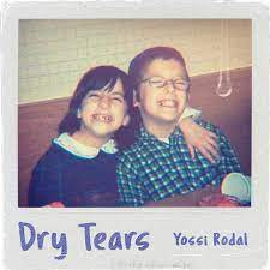 Dry Tears Cover Art