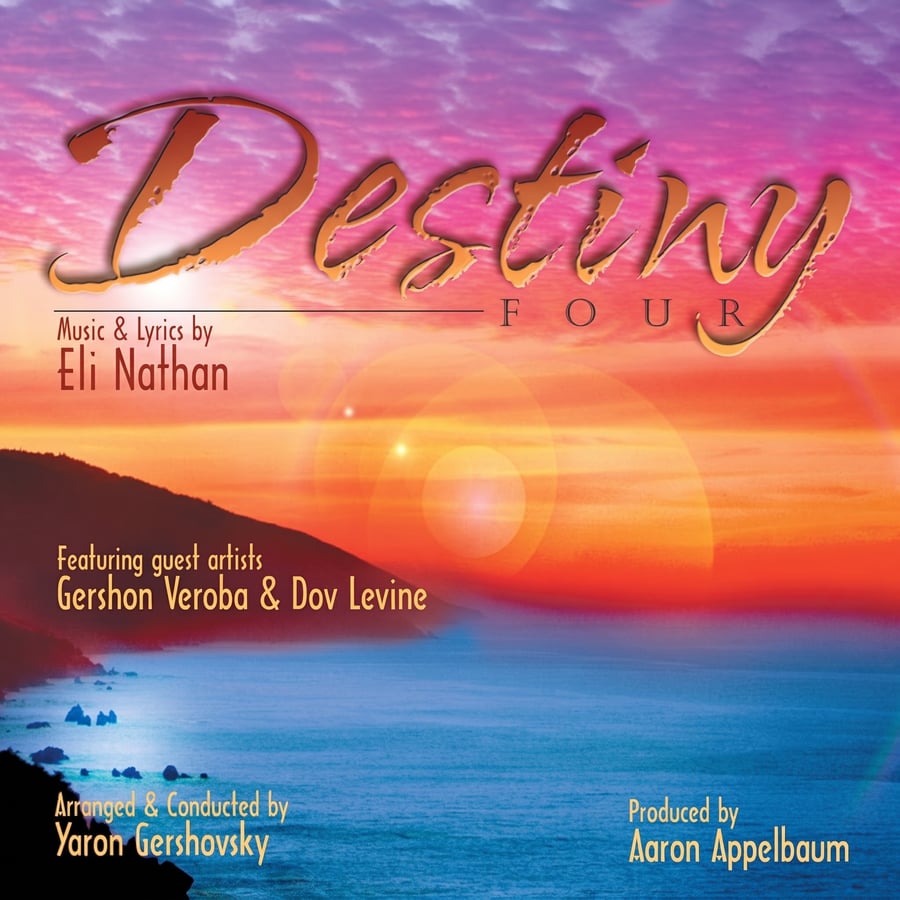 King of Tony's Cover Art
