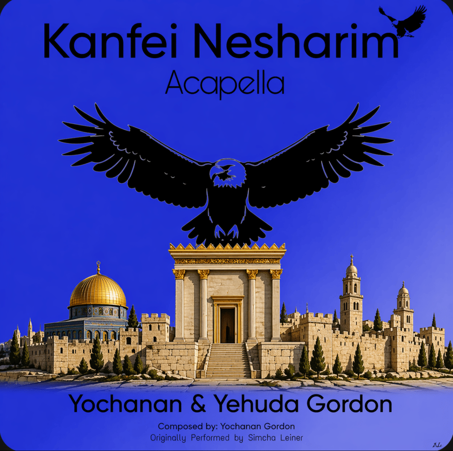 Kanfei Nesharim A Capella Cover Art