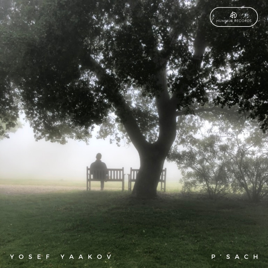 P'sach Cover Art