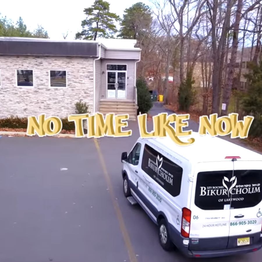 No Time Like Now - Benny Friedman (Official Music Video)