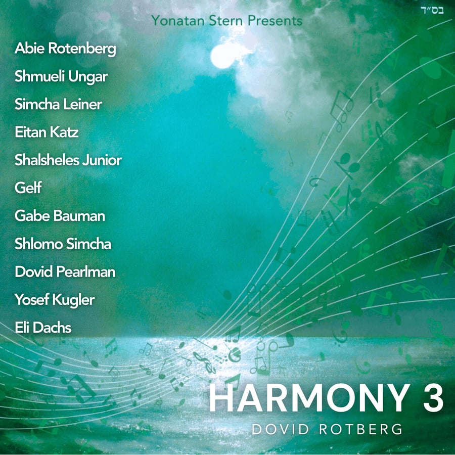 Uvnei feat. Gelf Cover Art