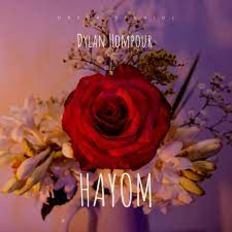 Hayom Cover Art