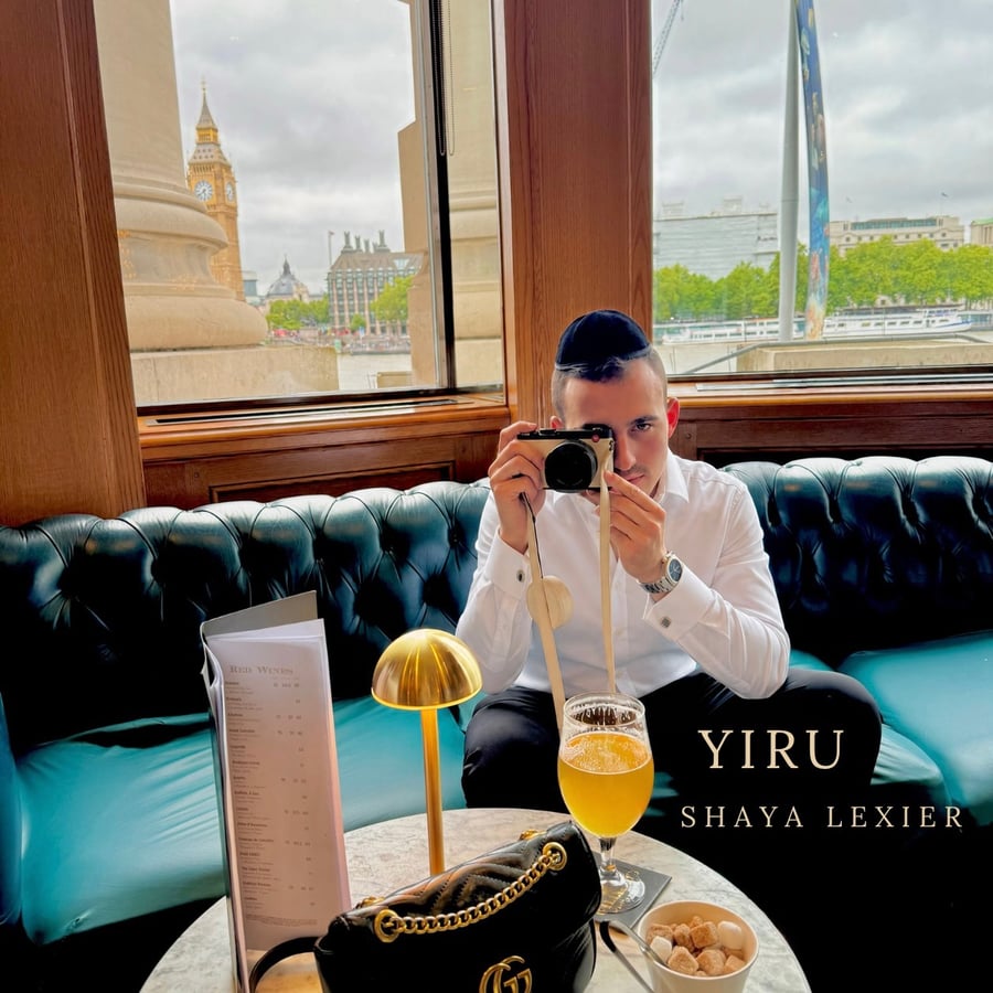 Yiru Cover Art