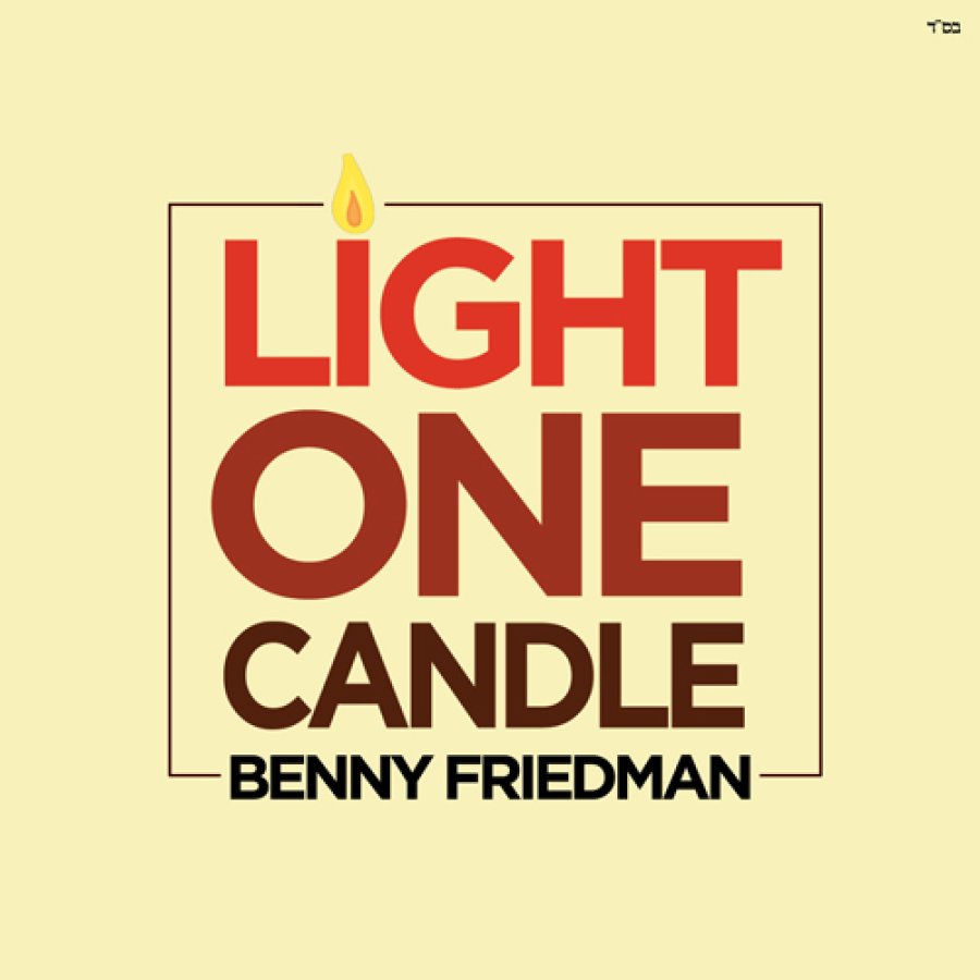 Light One Candle Cover Art