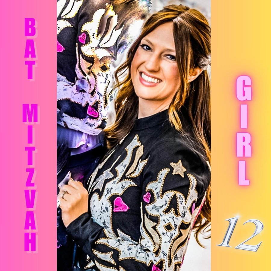 Bat Mitzvah Girl Cover Art