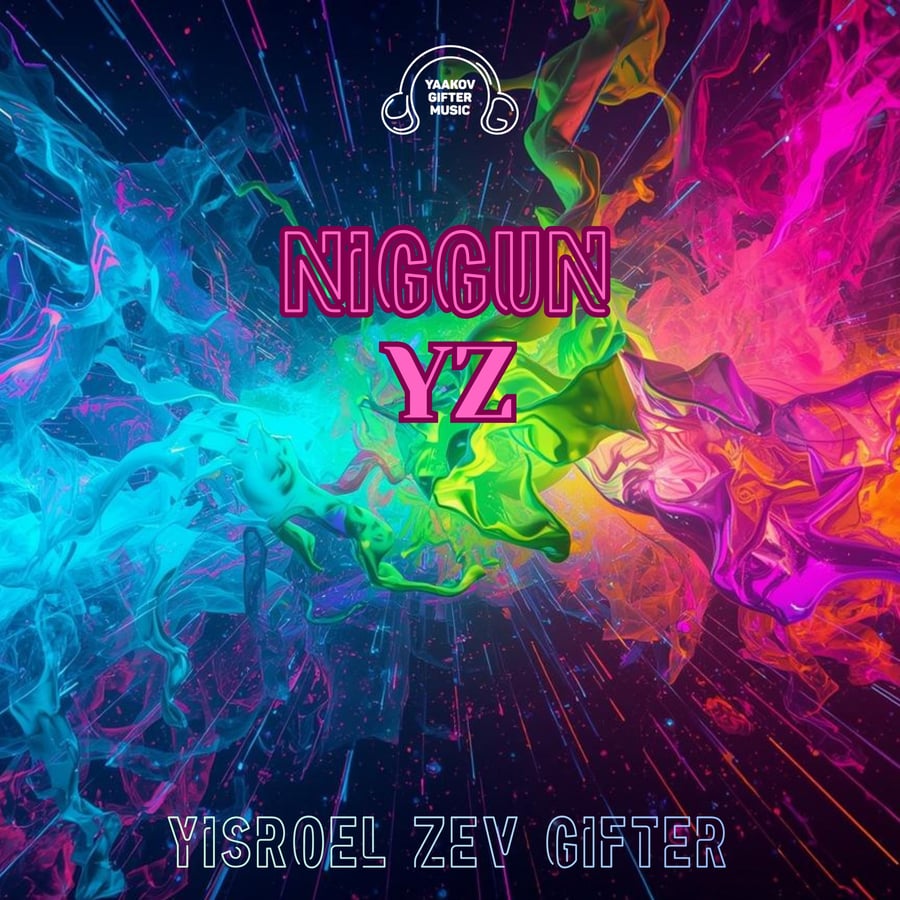 Niggun YZ Cover Art