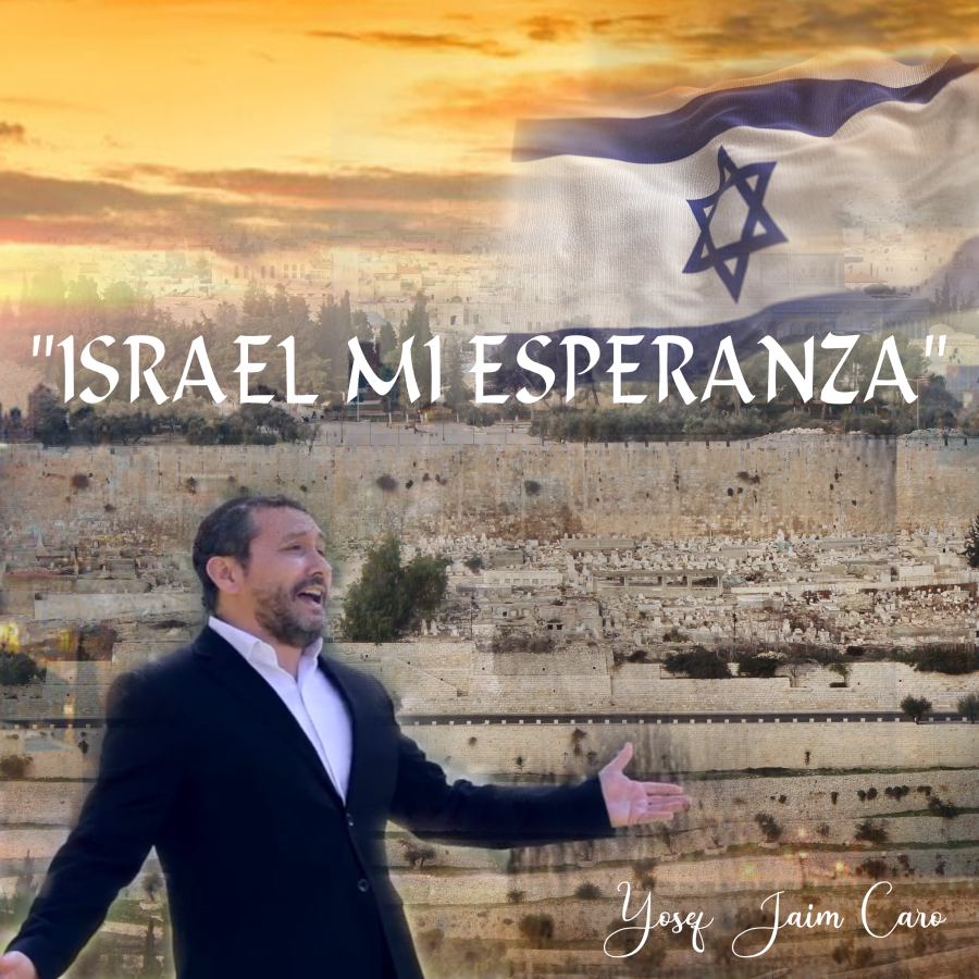 Israel Mi Esperanza Cover Art