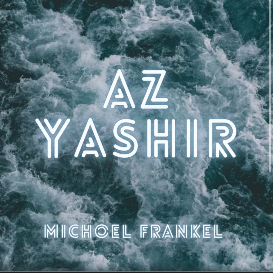 Az Yashir Cover Art