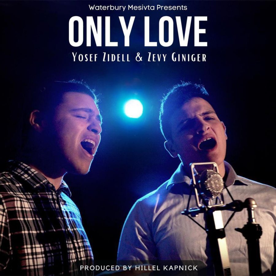 Only Love feat. Yosef Zidell & Zevy Giniger Cover Art