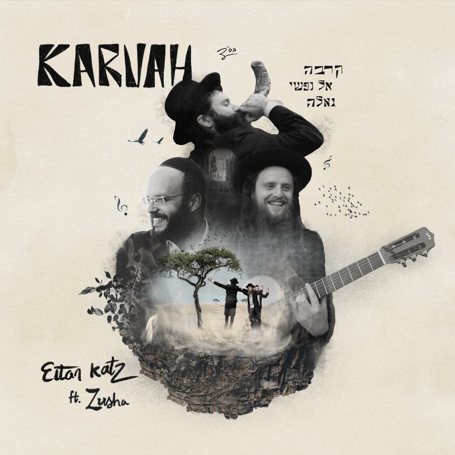 Karvah (feat. Zusha) Cover Art