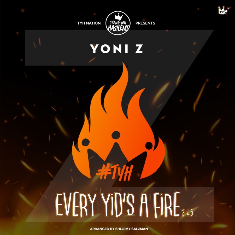 Yoni Z - Every Yid's a Fire Cover Art