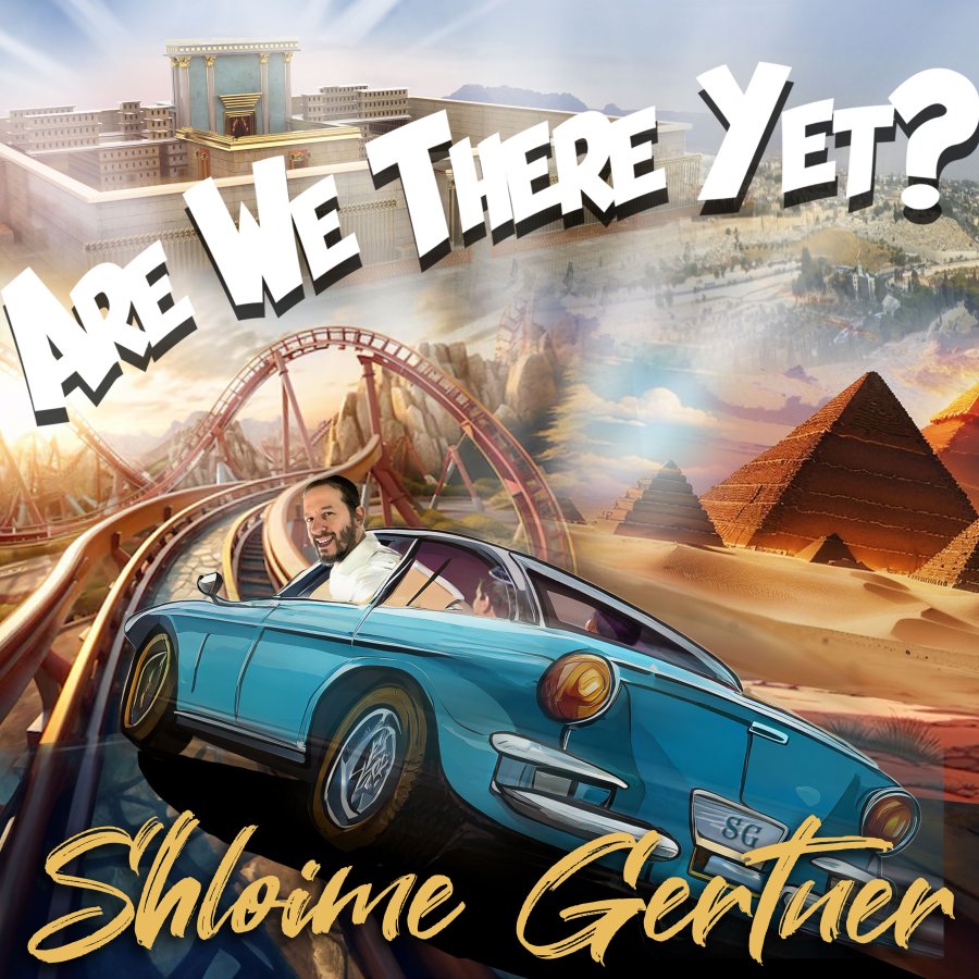 Are We There Yet? Cover Art