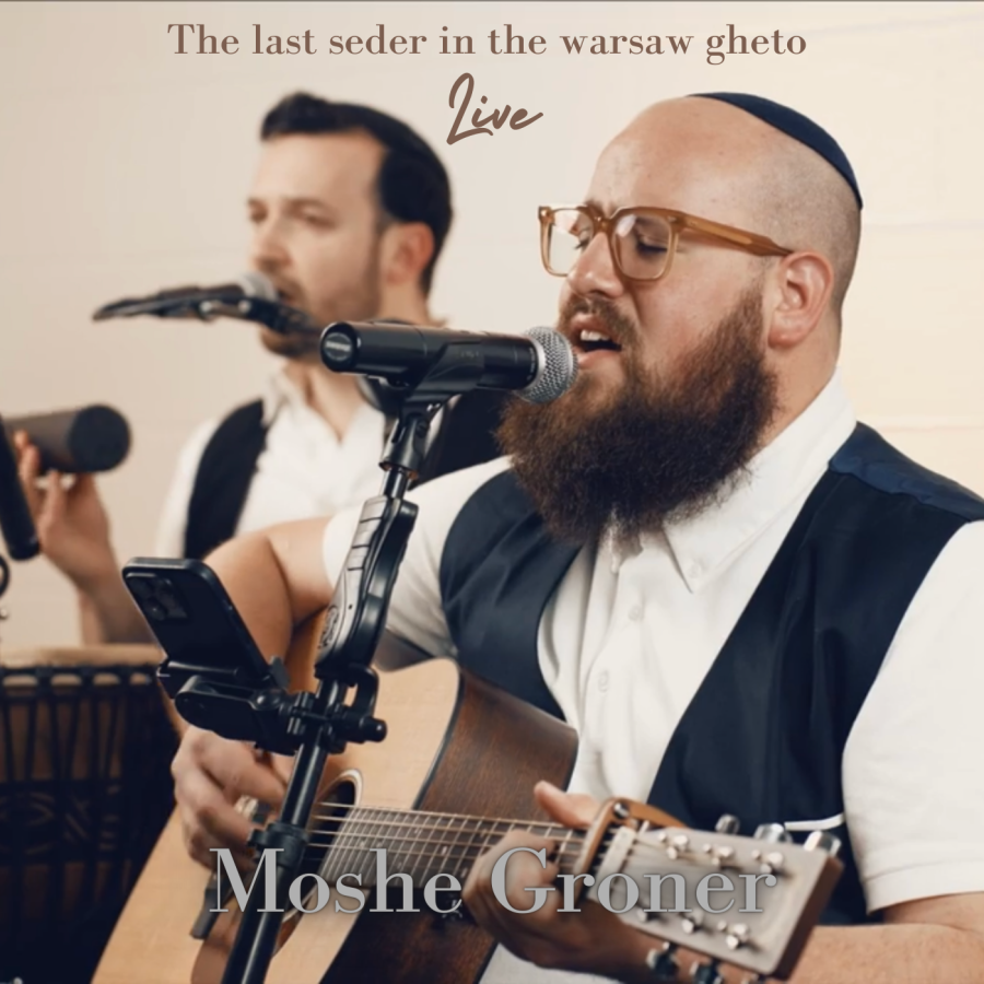 The Last Seder In The Warsaw Gheto (LIVE) Cover Art