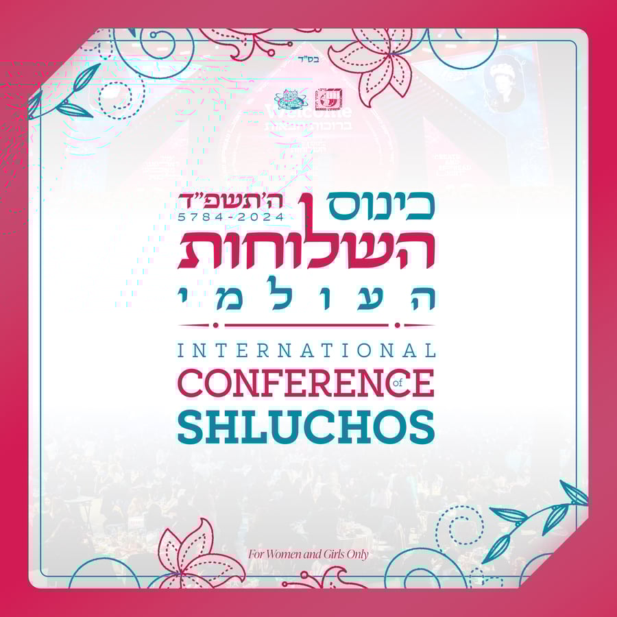 Dear Mother Cover Art