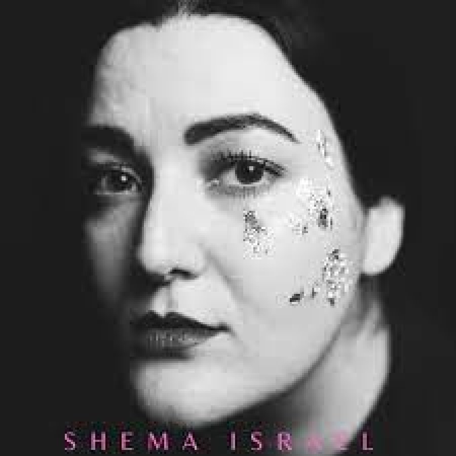 Shema Israel Cover Art