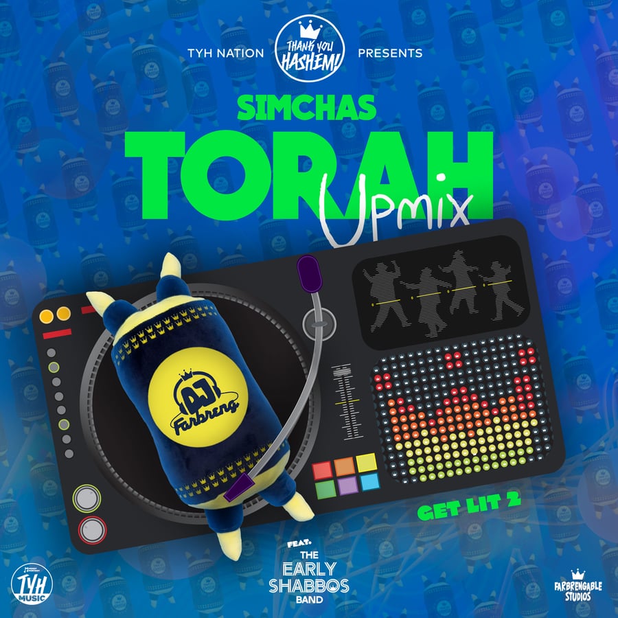 Torah (Upmix) Cover Art