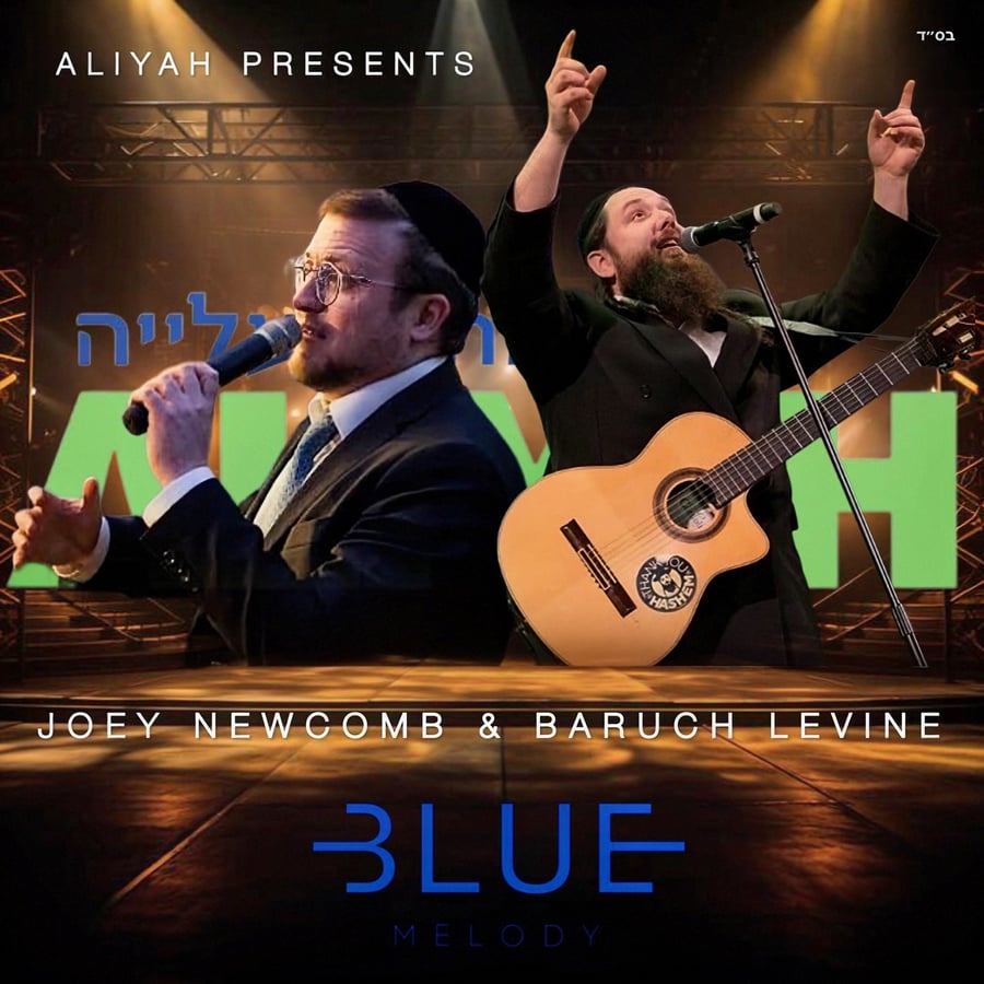 Instrumental (Blue Medley) Cover Art