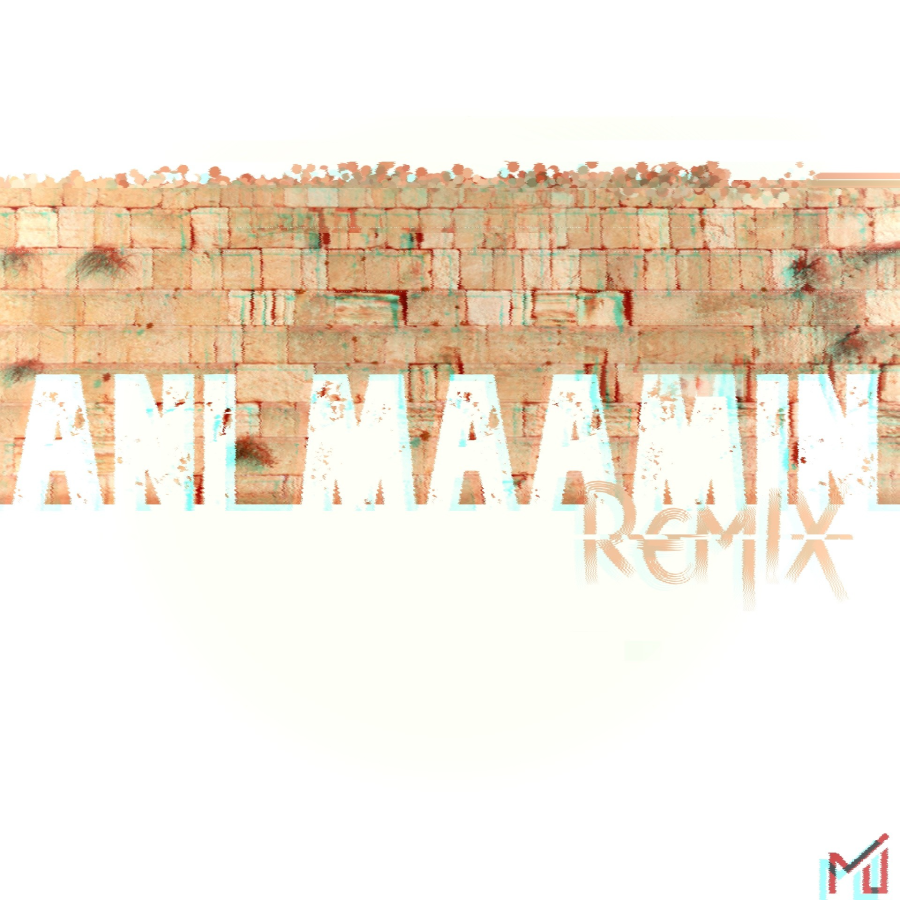 Ani Maamin (MixerJr Remix) Cover Art