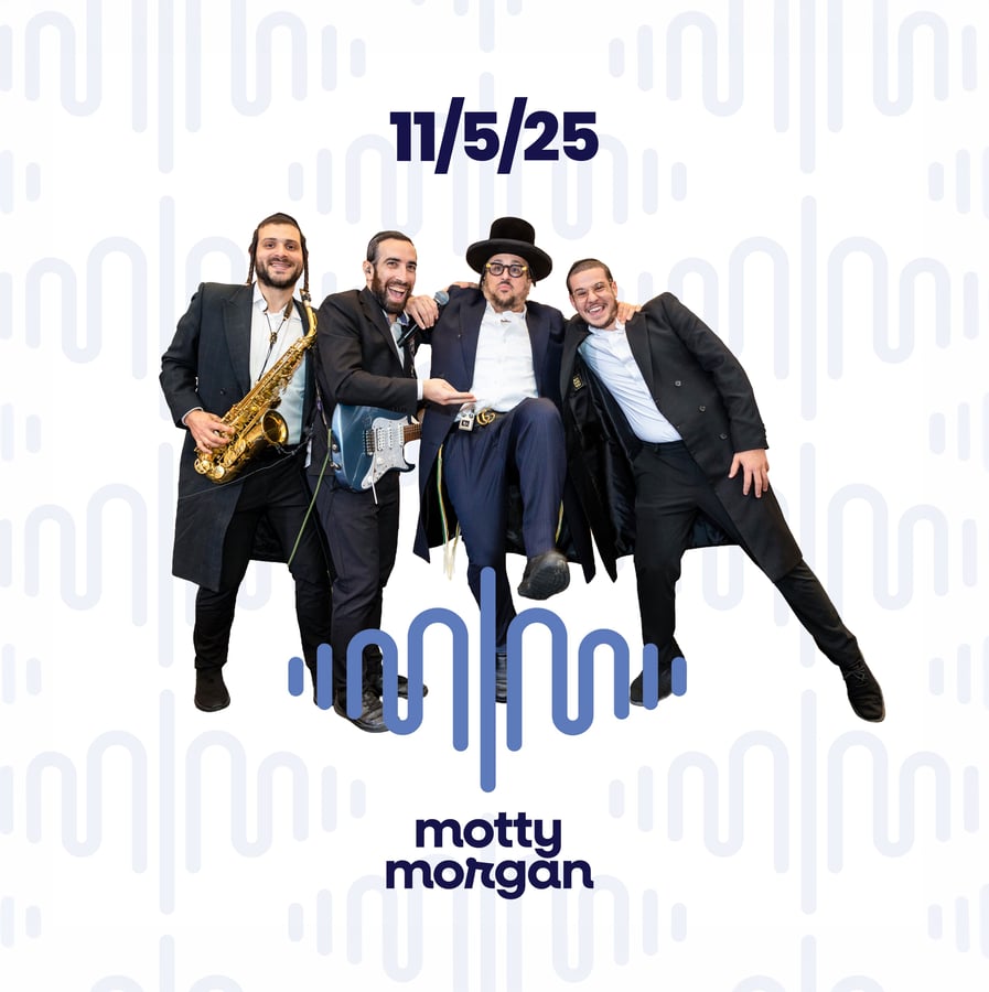 First Dance 1 Cover Art