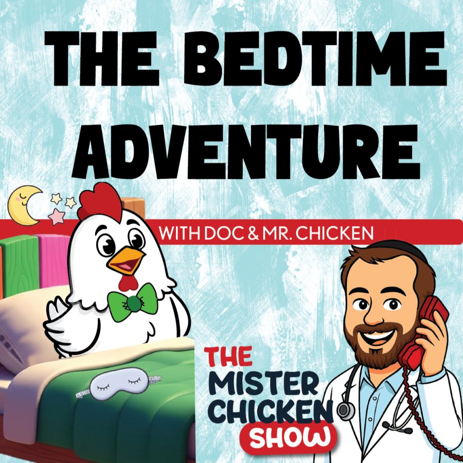 The Bedtime Adventure Cover Art