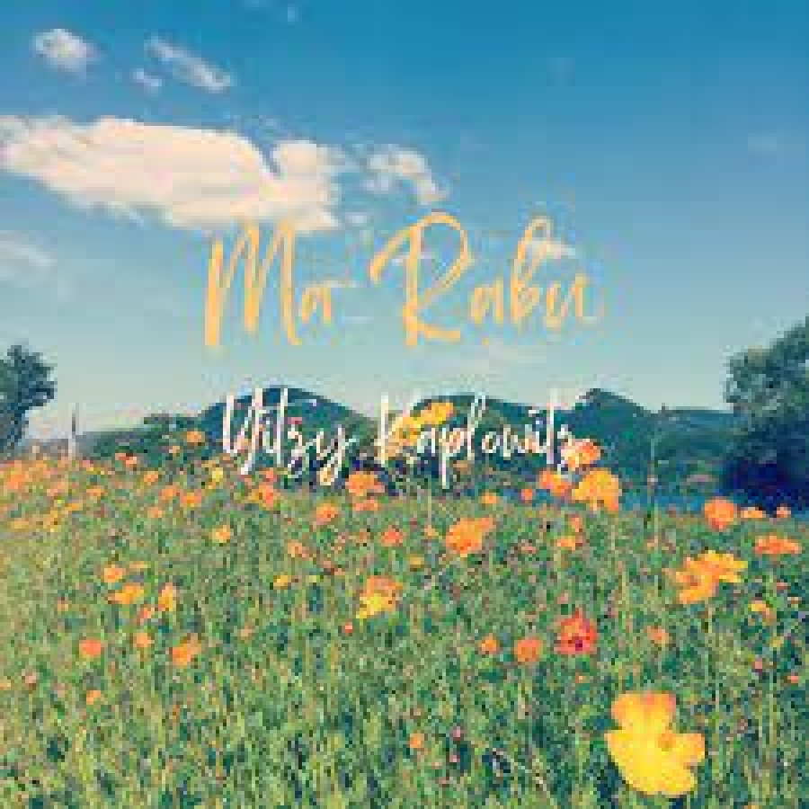 Ma Rabu Cover Art