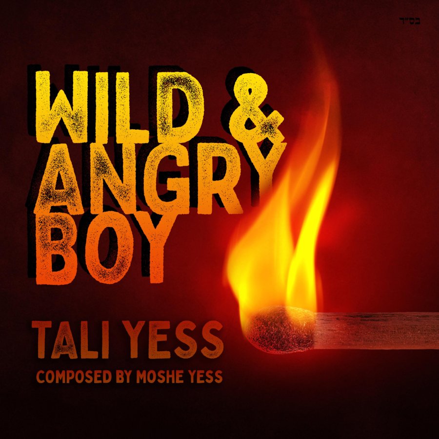 Wild and Angry Boy Cover Art