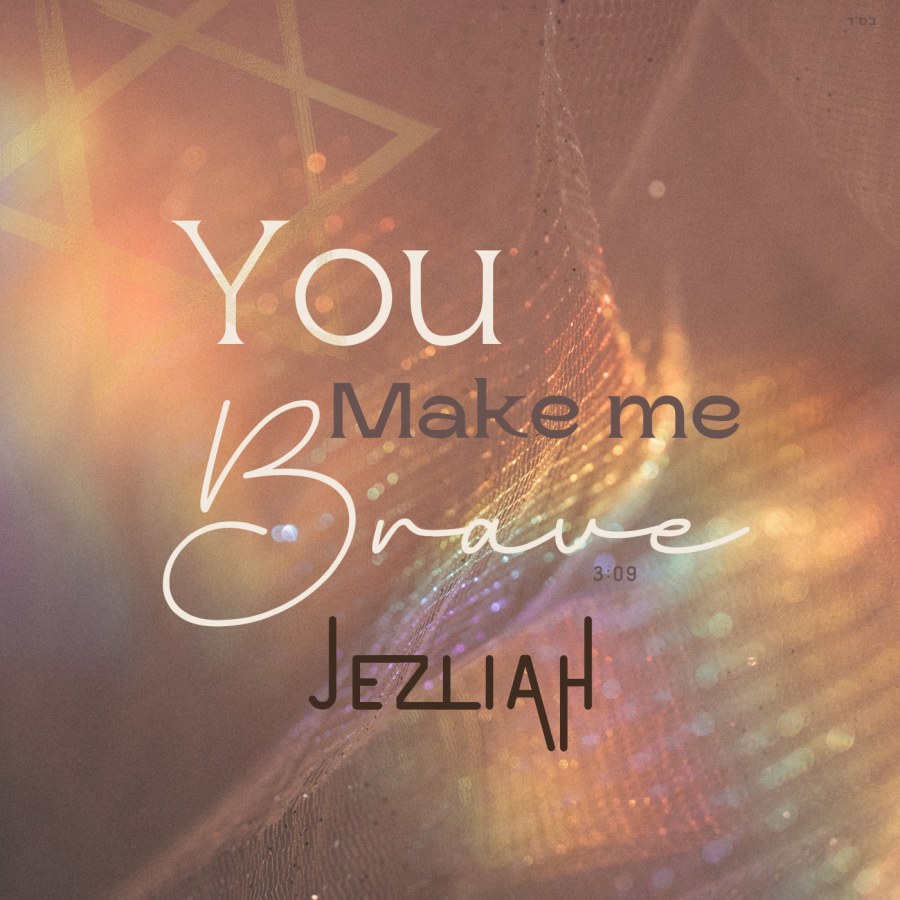 You Make Me Brave Cover Art