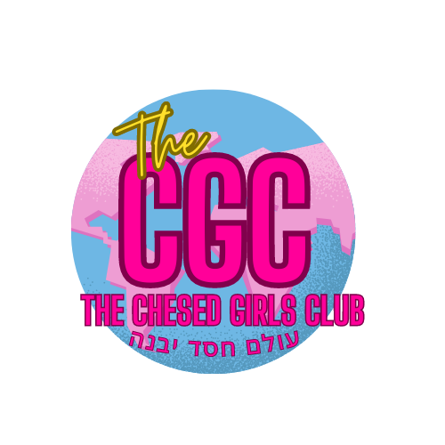 CGC Theme Song Cover Art