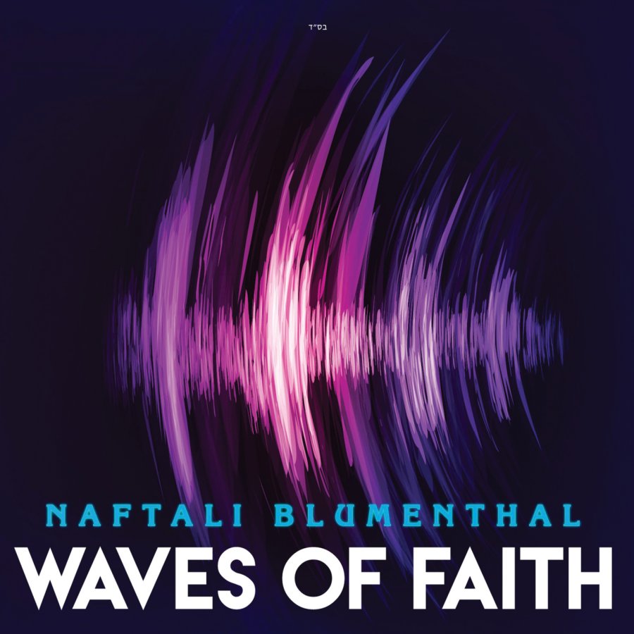 Waves of Faith Cover Art