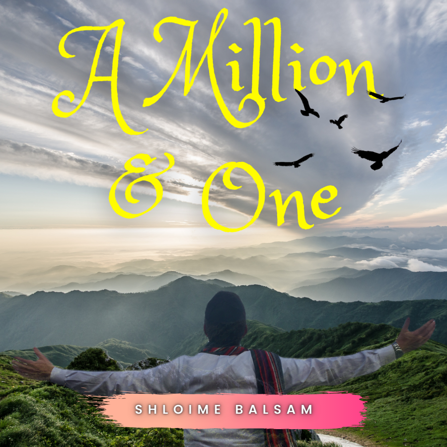 A Million & One Cover Art